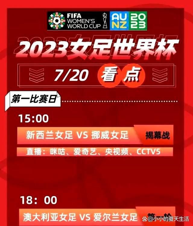 在周末即将到来的比赛中，我们有一个绝佳机会来纠正，重返胜利之路。